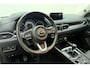 Mazda CX-5 2.0 SkyActiv-G Skylease GT 165 PK | Handgeschakeld | Trekhaak | 1800 KG Trekvermogen | Elektrisch verstelbare stoelen | Lederen bekleding |  Stoelverwarming |  Navigatie | Cruise Control | 1e eigenaar