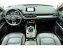 Mazda CX-5 2.0 SkyActiv-G Skylease GT 165 PK | Handgeschakeld | Trekhaak | 1800 KG Trekvermogen | Elektrisch verstelbare stoelen | Lederen bekleding |  Stoelverwarming |  Navigatie | Cruise Control | 1e eigenaar