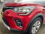 Renault Captur 1.3 TCe 140 Intens | Trekhaak |Cruise | Automaat | Clima