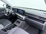 Hyundai Kona Electric Comfort Smart 65.4 kWh | Longrange | 3-Fase Lader | Warmtepomp | Dealeronderhouden | Fabrieksgarantie Hyundai tot 2029 | Elektrische Achterklep | Stoel & Stuurverwarming | Afnembare Trekhaak | Rijklaar Geleverd