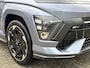 Hyundai Kona Electric N Line Business 64.8 kWh | Navigatie | Achteruitrijcamera | Stoelverwarming | Stuurverwarming | N-Line pakket | Apple Carplay/Android Auto |