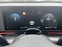 Hyundai Kona Electric N Line Business 64.8 kWh