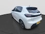 Peugeot 208 1.2 PureTech Allure | trekhaak | 1ste eigenaar|