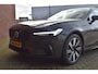 Volvo V90 T6 350PK Plug-in hybrid AWD Plus Dark | Harman / Kardon | 360 Camera | Trekhaak |