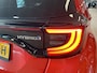 Toyota Yaris 1.5 Hybrid Launch Edition | JBL | HUD