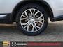 Mitsubishi Outlander 2.0 150pk CVT Automaat 7pl Executive Edition | 7 persoons | Carplay |