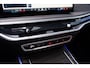 BMW X5 XDrive 50E / B&W Diamond / Panorama / Trekhaak