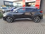 Toyota C-HR 2.0 Hybrid Bi-Tone NAVIGATIE CRUISECONTROL STOELVERWARMING ACHTERUITRIJCAMERA
