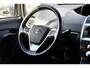 Toyota Verso 1.8 VVT-i Business Automaat 147pk | Cruise-control | Navigatie | Trekhaak | NL-auto |