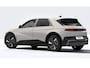 Hyundai Ioniq 5 Long Range Pure Edition 84 kWh | €1500,- korting !! | Vanaf 458,- Financial Lease p/m !