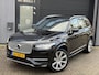 Volvo XC90 2.0 D5 AWD First Edition
