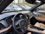 Volvo XC90 2.0 D5 AWD First Edition
