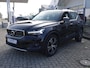 Volvo XC40 1.5 T5 Twin Engine Momentum Pro NAVI | ECC | LMV | CRUISE | PDC