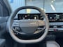 Kia EV3 Plus Adv. 81.4 kWh | Schuifdak | Camera | Harman/Kardon