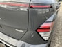 Hyundai Kona Electric N Line Business 64.8 kWh | Navigatie | Achteruitrijcamera | Stoelverwarming | Stuurverwarming | N-Line pakket | Apple Carplay/Android Auto |