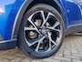 Toyota C-HR 2.0 184PK Hybrid Dynamic / Trekhaak / 100%NL / Camera