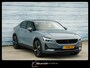 Polestar 2 Long Range Dual Motor Launch Edition 78kWh Camera