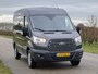 Ford Transit 330 2.0 TDCI L2H2 Trend / 3 Zittert / Tekhaak / Camera