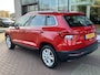 Skoda Karoq 1.5 TSI 150pk DSG ACT Business Edition Plus / Zwenkbare trekhaak / Navigatie / Camera / 17'' LMV