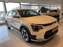 Kia Niro EV Light 64.8 kWh | Achteruitrijcamera | 17” LM velgen | Adaptieve cruise control | Navigatie |