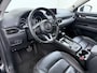 Mazda CX-5 2.0 SkyActiv-G Luxury