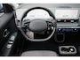 Hyundai Ioniq 5 Connect 58 kWh | Achteruitrijcamera | Afneembare Trekhaak | DAB ontvanger