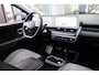 Hyundai Ioniq 5 Connect 58 kWh | Achteruitrijcamera | Afneembare Trekhaak | DAB ontvanger