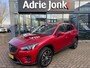 Mazda CX-5 2.0 SkyActiv-G 165 TS+ 2WD | TREKHAAK | NAVIGATIE | STOELVERWARMING | CRUISE CONTROL | CLIMATE CONTROL | 18" LM VELGEN | ROOFRAIL |