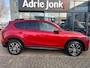 Mazda CX-5 2.0 SkyActiv-G 165 TS+ 2WD | TREKHAAK | NAVIGATIE | STOELVERWARMING | CRUISE CONTROL | CLIMATE CONTROL | 18" LM VELGEN | ROOFRAIL |