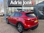 Mazda CX-5 2.0 SkyActiv-G 165 TS+ 2WD | TREKHAAK | NAVIGATIE | STOELVERWARMING | CRUISE CONTROL | CLIMATE CONTROL | 18" LM VELGEN | ROOFRAIL |
