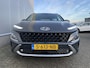 Hyundai Kona 1.6 GDI HEV Fashion / Trekhaak / Navigatie / Camera / Keyless Entry / Adaptief Cruise Control / Apple Carplay / Dodehoek Detectie / 1ste Eigenaarsauto.