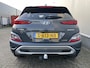 Hyundai Kona 1.6 GDI HEV Fashion / Trekhaak / Navigatie / Camera / Keyless Entry / Adaptief Cruise Control / Apple Carplay / Dodehoek Detectie / 1ste Eigenaarsauto.