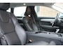 Volvo V90 T4 Momentum | Panoramadak | Parkeerverwarming | Lederen Bekleding | Navigatie | Verwarmbare Voor- en Achterstoelen | Apple Carplay/ Android | Adaptieve Bochtverlichting | Parkeercamera