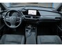 Lexus UX 250h Preference Line |facelift|stoelverwarming|dodehoek|parkeersensoren|dealer onderhouden|