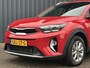 Kia Stonic 1.0 T-GDi 100pk DynamicLine | Navigatie | Camera | Parkeersensoren | Cruise Control