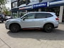Subaru Forester 2.0i e-BOXER 150pk CVT AWD SPORT | Navi | Trekhaak | Panodak | SRH | DAB