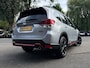 Subaru Forester 2.0i e-BOXER 150pk CVT AWD SPORT | Navi | Trekhaak | Panodak | SRH | DAB