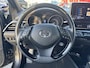 Toyota C-HR 1.8 Hybrid Executive | 06-10141018 Voor meer informatie