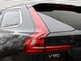 Volvo V90 T6 Recharge AWD Core Bright Automaat / 360* camera / Privacy glas / Adaptive cruise control / Leder interieur / Google Maps navi