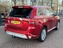 Mitsubishi Outlander 2.4 PHEV Intense+ | Beige leder | Trekhaak afneembaar | Adaptieve Cruise Control | Dealeronderhouden | FABRIEKSGARANTIE TOT 11-2027!