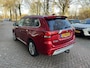 Mitsubishi Outlander 2.4 PHEV Intense+ | Beige leder | Trekhaak afneembaar | Adaptieve Cruise Control | Dealeronderhouden | FABRIEKSGARANTIE TOT 11-2027!