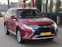 Mitsubishi Outlander 2.4 PHEV Intense+ | Beige leder | Trekhaak afneembaar | Adaptieve Cruise Control | Dealeronderhouden | FABRIEKSGARANTIE TOT 11-2027!