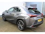 Lexus UX 250h | Achteruitrijcamera | Keyless entry/start | Climate controle | Cruise controle | Lane Assist | DAB | Draadloze telefoonlader | Apple CarPlay/Android Auto | Virtual cockpit |