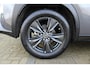 Lexus UX 250h | Achteruitrijcamera | Keyless entry/start | Climate controle | Cruise controle | Lane Assist | DAB | Draadloze telefoonlader | Apple CarPlay/Android Auto | Virtual cockpit |