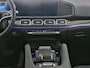 Mercedes-Benz GLE 400 e 4MATIC AMG Plug-In Hybride AMG Line | Night Pakket | Panorama Schuif-Kanteldak | 	Head-up-Display | Trekhaak | AC en DC Laden | Distronic. Inclusief 24 maanden MB Certified garantie voor Europa.