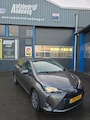 Toyota Yaris 1.5 Hybrid Y20 Exclusive Edition,CAMERA,NAVI,Luxe auto, INCL. BOVAG GARANTIE!
