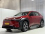Toyota BZ4X Active 71 kWh | 17% bijtelling | Camera | Apple carplay/anroid auto |