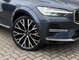 Volvo XC60 2.0 T8 Plug-in hybrid AWD Inscription | Bowers & Wilkins audio | Luchtvering | Memory | Stoel- en stuurverwarming | Elektrische stoelverstelling | Actieve LED koplampen | 22" velgen |