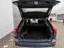 Volvo XC60 2.0 T8 Plug-in hybrid AWD Inscription | Bowers & Wilkins audio | Luchtvering | Memory | Stoel- en stuurverwarming | Elektrische stoelverstelling | Actieve LED koplampen | 22" velgen |