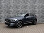 Volvo XC60 2.0 T8 Plug-in hybrid AWD Inscription | Bowers & Wilkins audio | Luchtvering | Memory | Stoel- en stuurverwarming | Elektrische stoelverstelling | Actieve LED koplampen | 22" velgen |